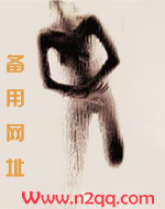 鱼骨头